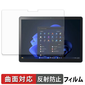 NEC VersaPro / VersaPro J �^�C�vVS �� VS-S �� 12.3�^ �ی�t�B���� �y �ȖʑΉ� ���˒ጸ �z �L�Y�C�� ���{��