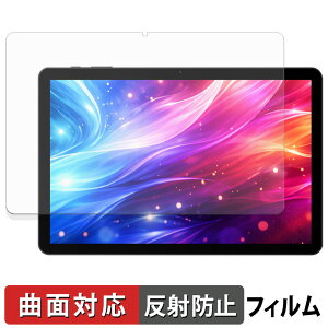 DOOGEE Tab G5 �ی�t�B���� �y �ȖʑΉ� ���˒ጸ �z �L�Y�C�� ���{��