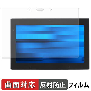 �y�|�C���g2�{�z EPSON Endeavor TN52E / JT52 �ی�t�B���� �y �ȖʑΉ� ���˒ጸ �z �L�Y�C�� ���{��