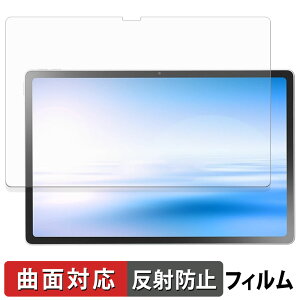 �y�|�C���g2�{�z NEC LAVIE Tab T12N T1275/LAS ( 12.1�^ 2026�N�t���f�� ) �ی�t�B���� �y �ȖʑΉ� ���˒ጸ �z �L�Y�C�� ���{��