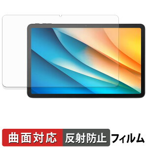 �y�y�V�X�[�p�[SALE �|�C���g2�{�z aiwa tab AS12 �ی�t�B���� �y �ȖʑΉ� ���˒ጸ �z �L�Y�C�� ���{��