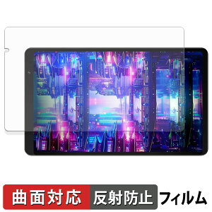 HEADWOLF FPad 6 SE �ی�t�B���� �y �ȖʑΉ� ���˒ጸ �z �L�Y�C�� ���{��