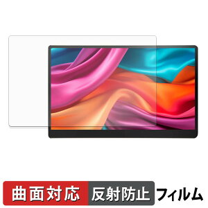 �y�|�C���g2�{�z JAPANNEXT JN-MD-IPS140UHDR-T ( �^�b�`�p�l�����ڃ��f�� ) �ی�t�B���� �y �ȖʑΉ� ���˒ጸ �z �L�Y�C�� ���{��