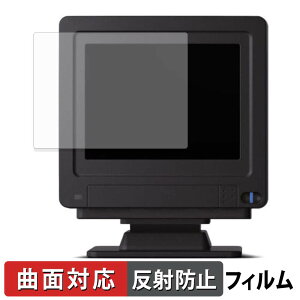 �y�y�V�X�[�p�[SALE �|�C���g2�{�z X68000 Z ��p���j�^�[ ZKMT-010-02 �ی�t�B���� �y �ȖʑΉ� ���˒ጸ �z �L�Y�C�� ���{��