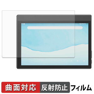 �y�|�C���g2�{�z Plimpton Paper8 �ی�t�B���� �y �ȖʑΉ� ���˒ጸ �z �L�Y�C�� ���{��