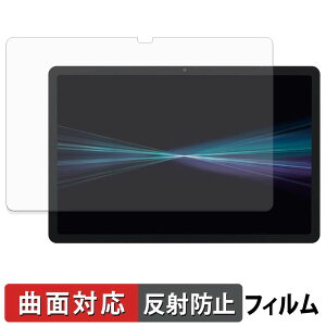 docomo dtab d-51F �ی�t�B���� �y �ȖʑΉ� ���˒ጸ �z �L�Y�C�� ���{��