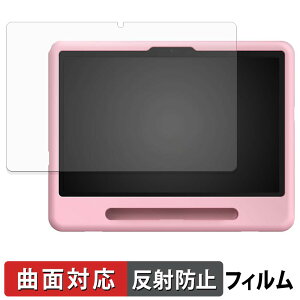 DOOGEE AORLYM P10 KID / POCKAM P10 KID �ی�t�B���� �y �ȖʑΉ� ���˒ጸ �z �L�Y�C�� ���{��