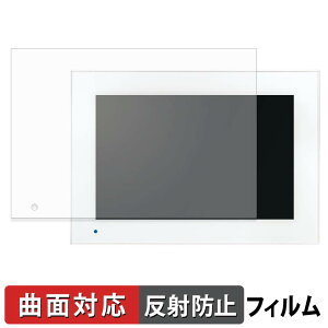 Panasonic �e���r�h�A�z�� ���j�^�[�e�@ VL-X70AHF �ی�t�B���� �y �ȖʑΉ� ���˒ጸ �z �L�Y�C�� ���{��