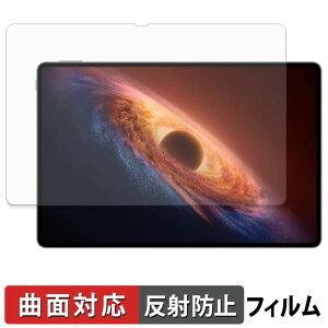 �y�y�V�X�[�p�[SALE �|�C���g2�{�z HONOR MagicPad4 12.3�C���` �ی�t�B���� �y �ȖʑΉ� ���˒ጸ �z �L�Y�C�� ���{��