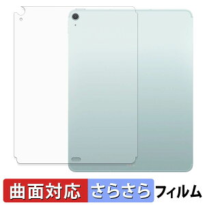 �y�y�V�X�[�p�[SALE �|�C���g2�{�z Apple iPad Air ( 13�C���` / Wi-Fi + Cellular���f�� ) ( M4 / 2026�N�������f�� ) ( �w�� ) �ی�t�B���� �y �ȖʑΉ� ���˒ጸ �z �L�Y�C�� ���{��