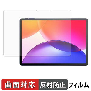 TCL TAB A1 Plus ( 9445X ) �ی�t�B���� �y �ȖʑΉ� ���˒ጸ �z �L�Y�C�� ���{��