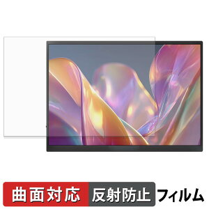 JAPANNEXT JN-MD-iET105FP / JN-MD-IPST105FP �ی�t�B���� �y �ȖʑΉ� ���˒ጸ �z �L�Y�C�� ���{��