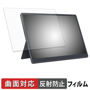 HAILESI 12.3�C���` ���o�C�����j�^�[ S123 / S123E �ی�t�B���� �y �ȖʑΉ� ���˒ጸ �z �L�Y�C�� ���{��