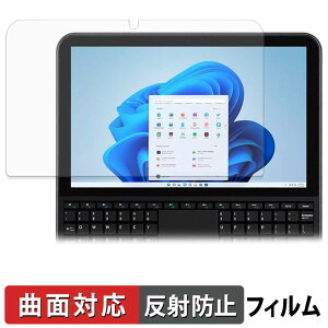 �y�|�C���g2�{�z HYPERSTRIX OmniOne 5.7 �ی�t�B���� �y �ȖʑΉ� ���˒ጸ �z �L�Y�C�� ���{��