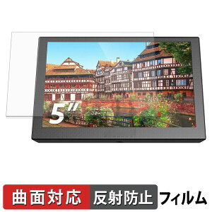 Eyoyo E05 �ی�t�B���� �y �ȖʑΉ� ���˒ጸ �z �L�Y�C�� ���{��