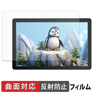 JETAKu G13 �ی�t�B���� �y �ȖʑΉ� ���˒ጸ �z �L�Y�C�� ���{��