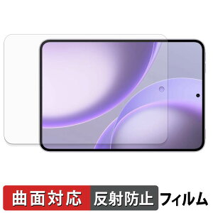 OPPO Pad Mini �ی�t�B���� �y �ȖʑΉ� ���˒ጸ �z �L�Y�C�� ���{��