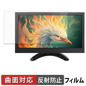 VSDISPLAY VS-H9008 �ی�t�B���� �y �ȖʑΉ� ���˒ጸ �z �L�Y�C�� ���{��