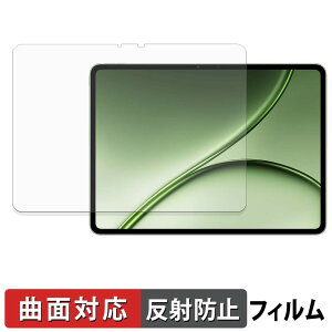 OnePlus Pad 4 �ی�t�B���� �y �ȖʑΉ� ���˒ጸ �z �L�Y�C�� ���{��