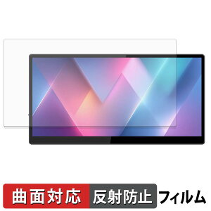 JAPANNEXT JN-MD-IPST101WHD �ی�t�B���� �y �ȖʑΉ� ���˒ጸ �z �L�Y�C�� ���{��