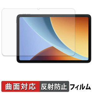 Xiaomi REDMI Pad 2 9.7 �ی�t�B���� �y �ȖʑΉ� ���˒ጸ �z �L�Y�C�� ���{��