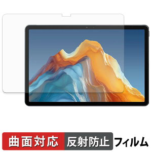 ALLDOCUBE iPlay 70E ( 2026 ) T1161 ( ��ʗp ) �ی�t�B���� �y �ȖʑΉ� ���˒ጸ �z �L�Y�C�� ���{��