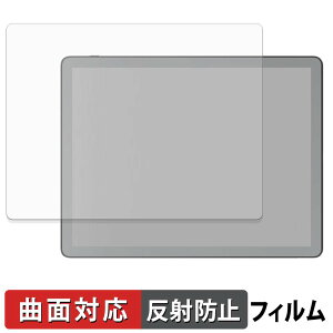 Kindle Scribe �V���[�Y ( ��3���� 2026�N���� 11�C���` ) �ی�t�B���� �y �ȖʑΉ� ���˒ጸ �z �L�Y�C�� ���{��