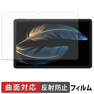 FOSSiBOT Tab13 �ی�t�B���� �y �ȖʑΉ� ���˒ጸ �z �L�Y�C�� ���{��