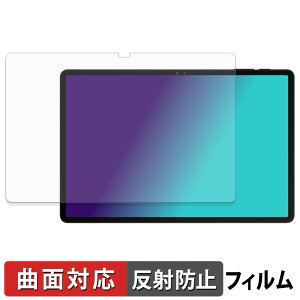 POPUX P11PRO �ی�t�B���� �y �ȖʑΉ� ���˒ጸ �z �L�Y�C�� ���{��