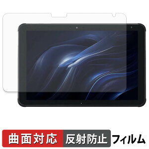 �x�m�� STYLISTIC Q5010 �ی�t�B���� �y �ȖʑΉ� ���˒ጸ �z �L�Y�C�� ���{��