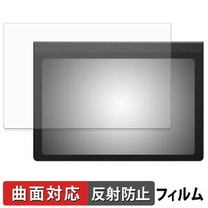 Huion Note E �ی�t�B���� �y �ȖʑΉ� ���˒ጸ �z �L�Y�C�� ���{��