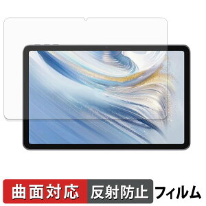 WINMIQ P11 �ی�t�B���� �y �ȖʑΉ� ���˒ጸ �z �L�Y�C�� ���{��