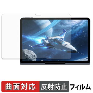 BNCF Cinepad 13 �ی�t�B���� �y �ȖʑΉ� ���˒ጸ �z �L�Y�C�� ���{��