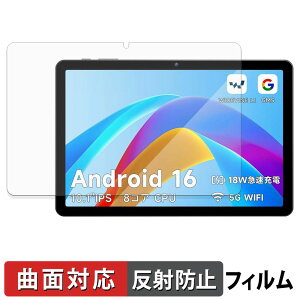 PHILIPS T7315X �ی�t�B���� �y �ȖʑΉ� ���˒ጸ �z �L�Y�C�� ���{��