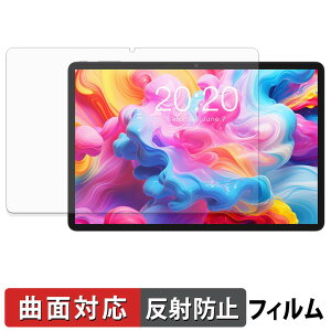 �y7/26 1:59�� �|�C���g2�{�z TECLAST M50T �ی�t�B���� �y �ȖʑΉ� ���˒ጸ �z �L�Y�C�� ���{��