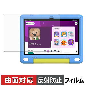 WINMIQ P10K �ی�t�B���� �y �ȖʑΉ� ���˒ጸ �z �L�Y�C�� ���{��