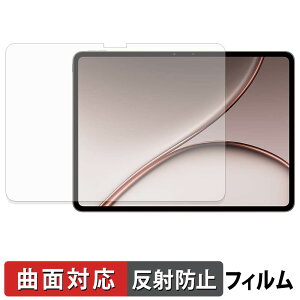 OnePlus Pad 3 Pro ������ �ی�t�B���� �y �ȖʑΉ� ���˒ጸ �z �L�Y�C�� ���{��
