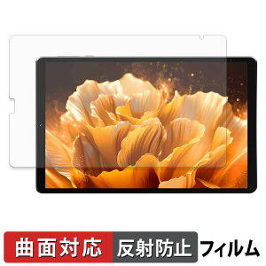 LZF ZPad1A �ی�t�B���� �y �ȖʑΉ� ���˒ጸ �z �L�Y�C�� ���{��