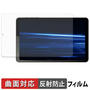 NAUIX N803S �ی�t�B���� �y �ȖʑΉ� ���˒ጸ �z �L�Y�C�� ���{��