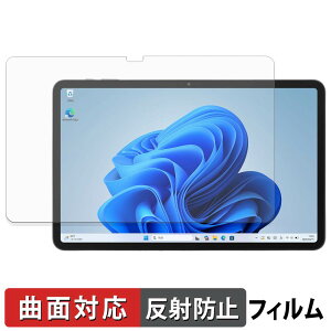 aiwa tab WS12-2 �ی�t�B���� �y �ȖʑΉ� ���˒ጸ �z �L�Y�C�� ���{��