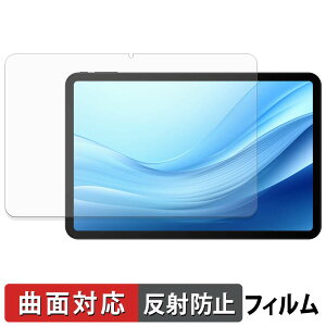 DOOGEE U13 Pro �ی�t�B���� �y �ȖʑΉ� ���˒ጸ �z �L�Y�C�� ���{��