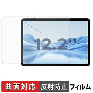 Easerush P12 PLUS �ی�t�B���� �y �ȖʑΉ� ���˒ጸ �z �L�Y�C�� ���{��