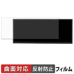 �y8/27 9:59�� �|�C���g2�{�z VSDISPLAY 12.3�C���`���j�^�[ VS123ZJ2K-T01 �ی�t�B���� �y �ȖʑΉ� ���˒ጸ �z �L�Y�C�� ���{��