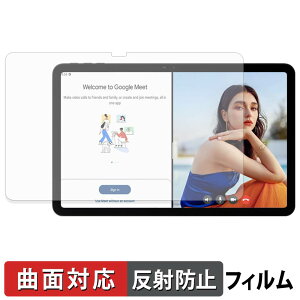 �y�y�V�X�[�p�[SALE �|�C���g2�{�z Easerush P12 �ی�t�B���� �y �ȖʑΉ� ���˒ጸ �z �L�Y�C�� ���{��