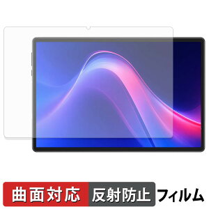 �y�y�V�X�[�p�[SALE �|�C���g2�{�z Easerush P10 Pro �ی�t�B���� �y �ȖʑΉ� ���˒ጸ �z �L�Y�C�� ���{��