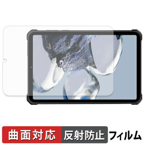 OUKITEL RT11 5G �ی�t�B���� �y �ȖʑΉ� ���˒ጸ �z �L�Y�C�� ���{��