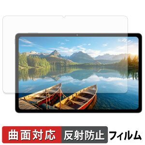 ZTE nubia Pad Plus ( Wi-Fi ) �ی�t�B���� �y �ȖʑΉ� ���˒ጸ �z �L�Y�C�� ���{��