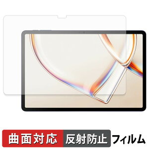 TCL TAB A1 ( 9425X1 ) / TCL TAB A1 NXTPAPER ( 9425X5 ) �ی�t�B���� �y �ȖʑΉ� ���˒ጸ �z �L�Y�C�� ���{��