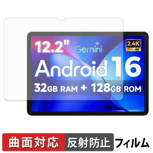 �y���������}���\���|�C���g2�{�z FPD CP12-J1 �ی�t�B���� �y �ȖʑΉ� ���˒ጸ �z �L�Y�C�� ���{��