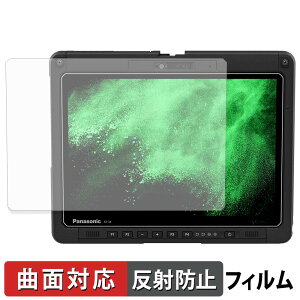 Panasonic TOUGHBOOK FZ-34 �V���[�Y �ی�t�B���� �y �ȖʑΉ� ���˒ጸ �z �L�Y�C�� ���{��
